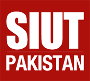 SIUT